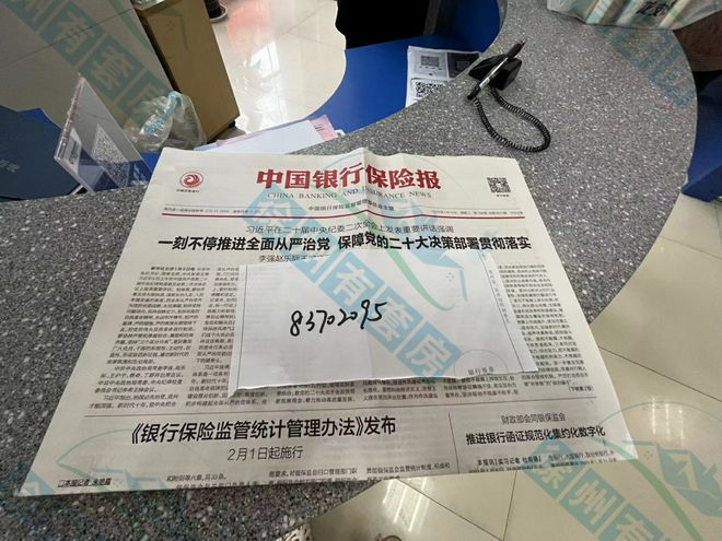 徐州有哪些貸款公司(徐州銀行貸款代辦公司)-添財網