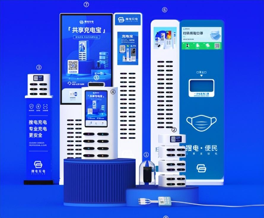 貸款公司寶(貸款寶是真的嗎)-添財網