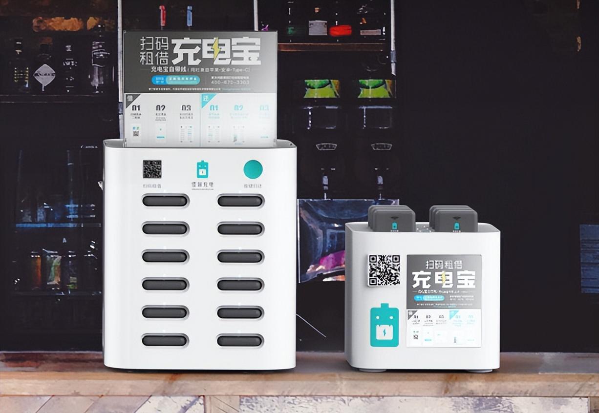 貸款公司寶(貸款寶是真的嗎)-添財網