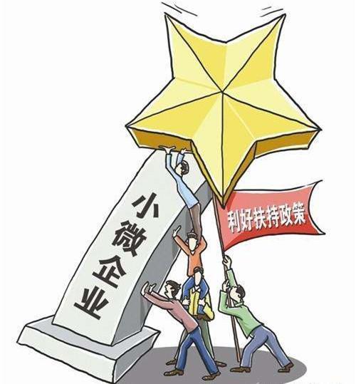 長(zhǎng)沙正規(guī)小額貸款公司(長(zhǎng)沙小貸公司有哪些)-添財(cái)網(wǎng)