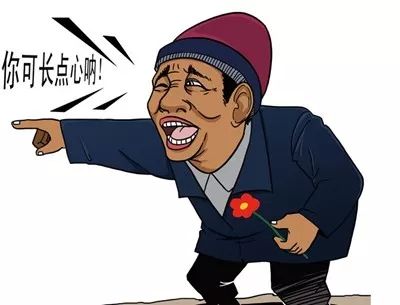 重慶身份證貸款公司(重慶身份證貸款是不是違法的)-添財(cái)網(wǎng)