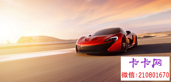 公司貸款購車(購車貸款公司利息多少)-添財網