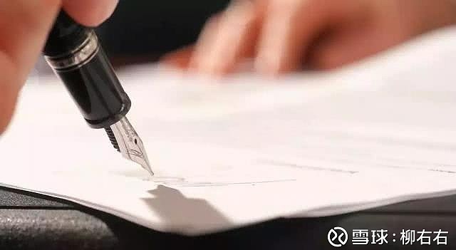 貸款公司 資質(貸款公司資質證書)-添財網