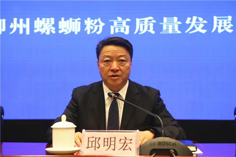 柳州貸款公司(柳州擔保貸款公司)-添財網