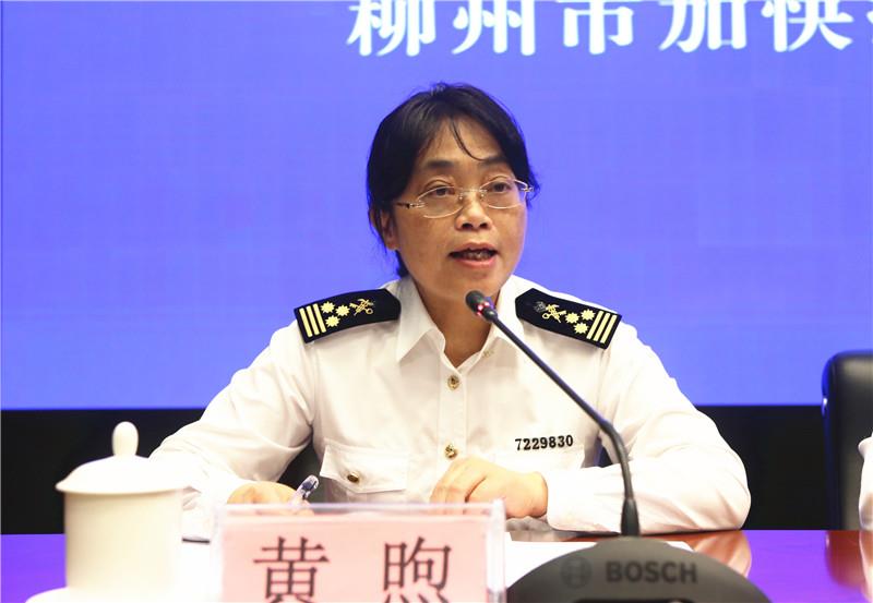 柳州貸款公司(柳州擔保貸款公司)-添財網