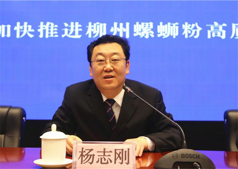 柳州貸款公司(柳州擔保貸款公司)-添財網