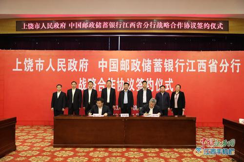 郵儲公司貸款(貸款郵儲公司是干嘛的)-添財網