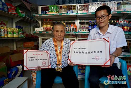 郵儲公司貸款(貸款郵儲公司是干嘛的)-添財網