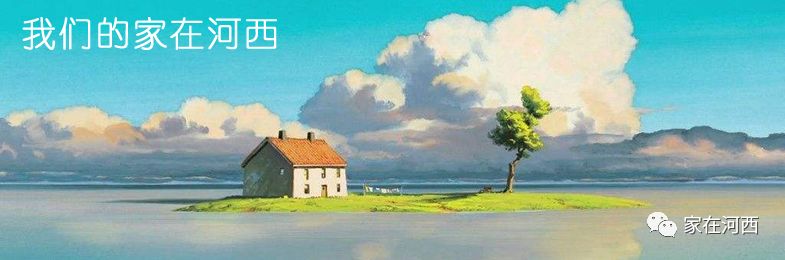 長沙有哪些貸款公司(長沙貸款公司電話是多少錢)-添財網