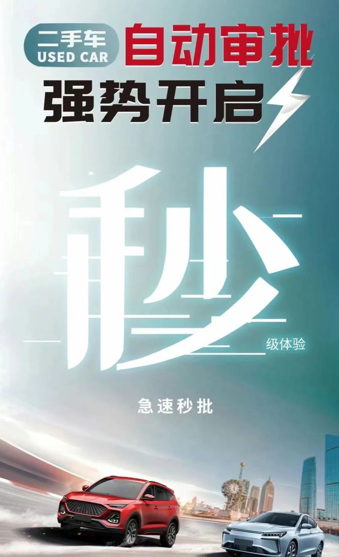 公司流水貸款額度(額度流水貸款公司有哪些)-添財網