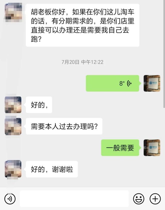 公司流水貸款額度(額度流水貸款公司有哪些)-添財網
