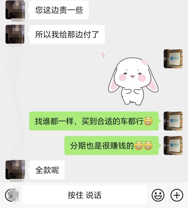 公司流水貸款額度(額度流水貸款公司有哪些)-添財網