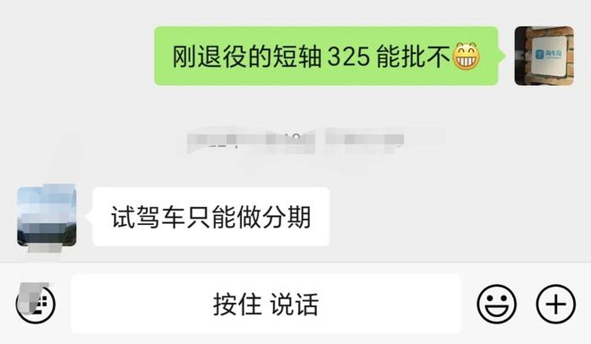 公司流水貸款額度(額度流水貸款公司有哪些)-添財網