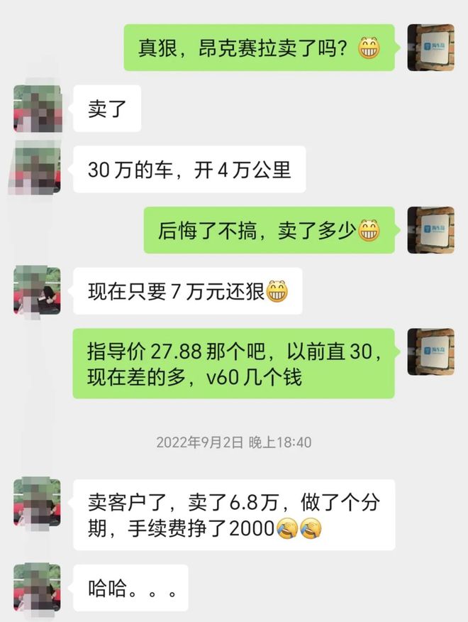 公司流水貸款額度(額度流水貸款公司有哪些)-添財網