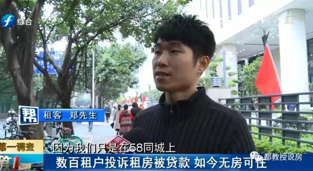 房產(chǎn)中介公司可以貸款(中介房產(chǎn)貸款公司可以貸款嗎)-添財網(wǎng)