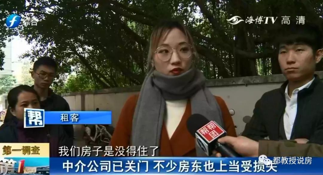 房產(chǎn)中介公司可以貸款(中介房產(chǎn)貸款公司可以貸款嗎)-添財網(wǎng)