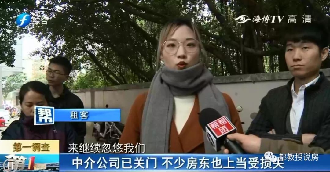 房產(chǎn)中介公司可以貸款(中介房產(chǎn)貸款公司可以貸款嗎)-添財網(wǎng)