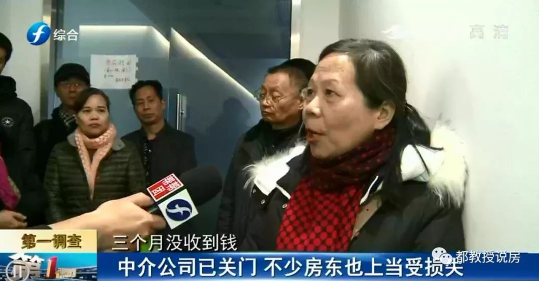 房產(chǎn)中介公司可以貸款(中介房產(chǎn)貸款公司可以貸款嗎)-添財網(wǎng)