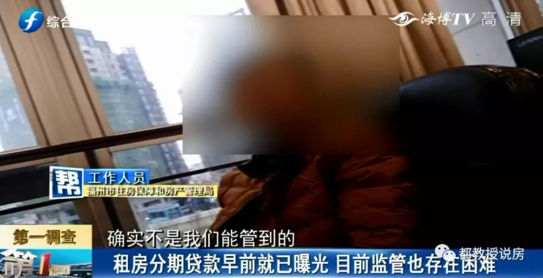 房產(chǎn)中介公司可以貸款(中介房產(chǎn)貸款公司可以貸款嗎)-添財網(wǎng)