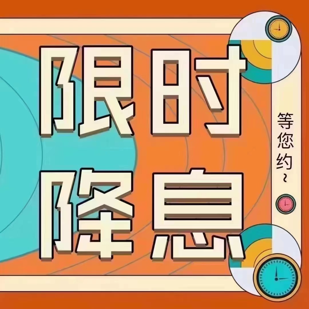 平安銀行公司貸款利率(利率貸款平安銀行公司可以貸嗎)-添財網