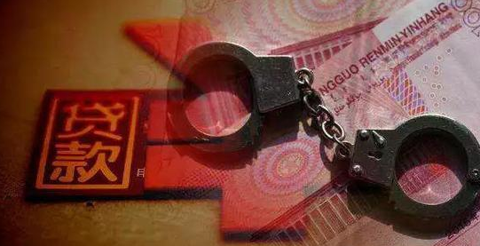 公司 貸款買車(買車貸款公司還款怎么回事)-添財網(wǎng)