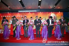 小額貸款公司職位(小額職位貸款公司怎么樣)-添財網