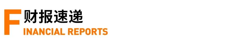 耀車貸的騙局(耀車貸上海公司地址)-添財(cái)網(wǎng)