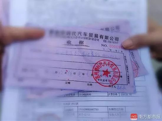 貸款購車車行倒閉了(做了貸款車行倒閉了)-添財網(wǎng)