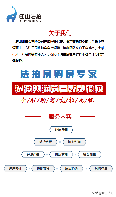 螞蟻借唄有借款影響車貸嗎(螞蟻借唄影響汽車貸款)-添財網