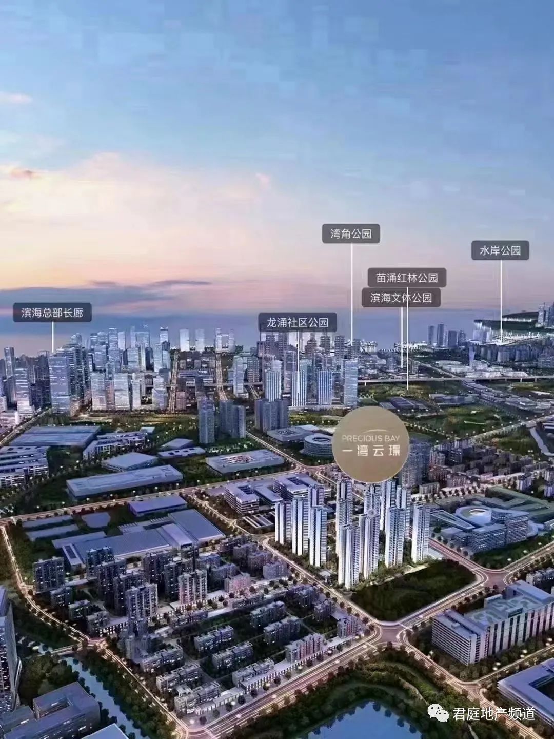 有小額貸款能辦理車貸嗎(有小額貸可以貸款買車嗎)-添財網