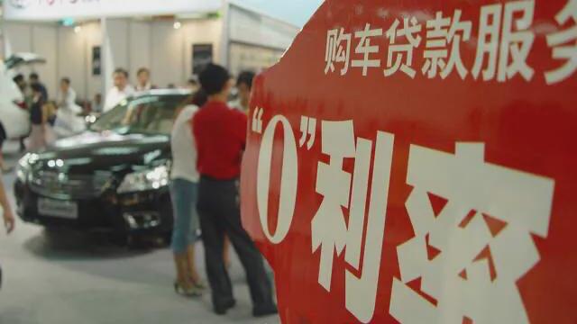 貸款購車車行倒閉了(買車貸款公司倒閉)-添財網