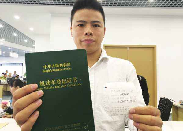 還完車貸款拿大本程序(貸款完拿大本程序車能過戶嗎)-添財(cái)網(wǎng)