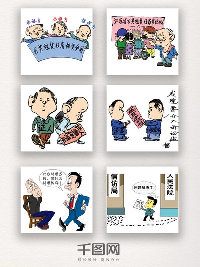 花唄逾期車貸有影響嗎(車貸逾期影響網貸嗎)-添財網