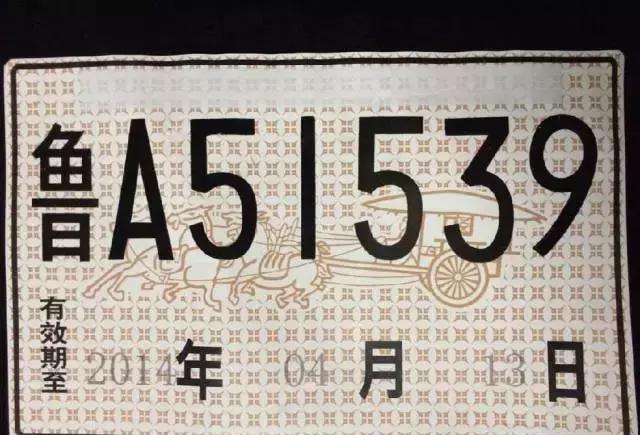 貸款按揭最長多久提車(按揭買車最高幾年)-添財網