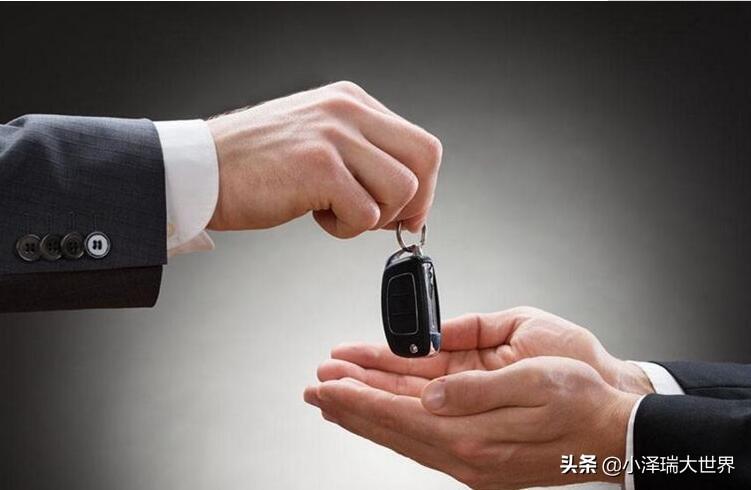 還完車貸款拿大本程序(按揭車貸款完了大本怎么拿)-添財網