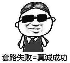 車貸e控(車貸e控)-添財網