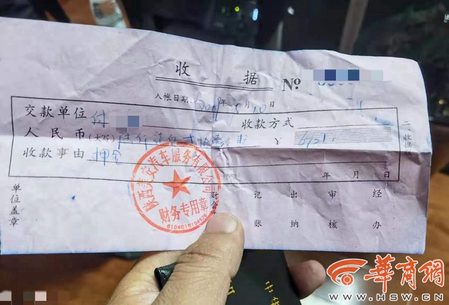 車貸沒寫金額(我的車貸款)-添財網