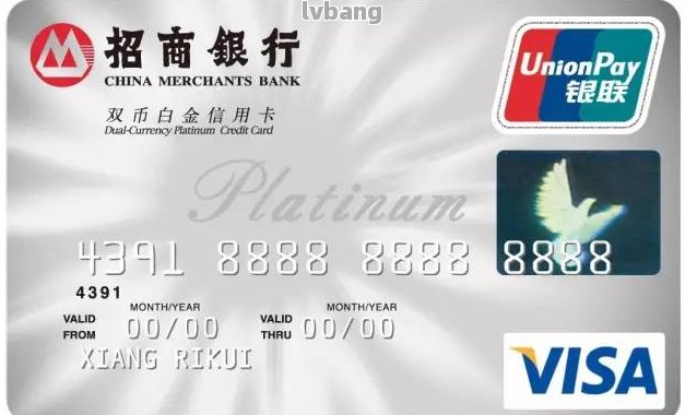 招行怎么查剩余車貸(招行車貸怎么查詢還剩多少錢)-添財網(wǎng)