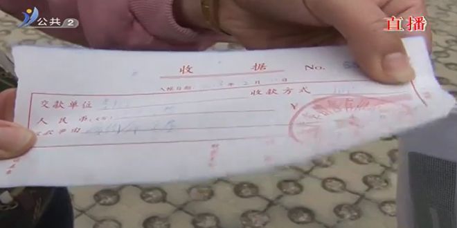 車貸還完了退保證金(貸證完車退保金多久到賬)-添財網