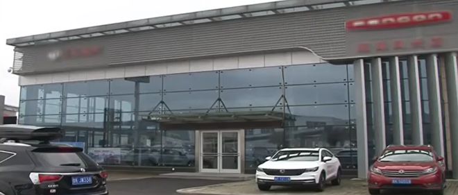 車貸還完了退保證金(貸證完車退保金多久到賬)-添財網