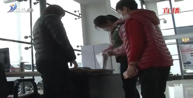 車貸還完了退保證金(貸證完車退保金多久到賬)-添財網