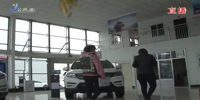 車貸還完了退保證金(貸證完車退保金多久到賬)-添財網