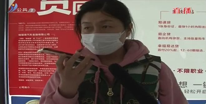 車貸還完了退保證金(貸證完車退保金多久到賬)-添財網