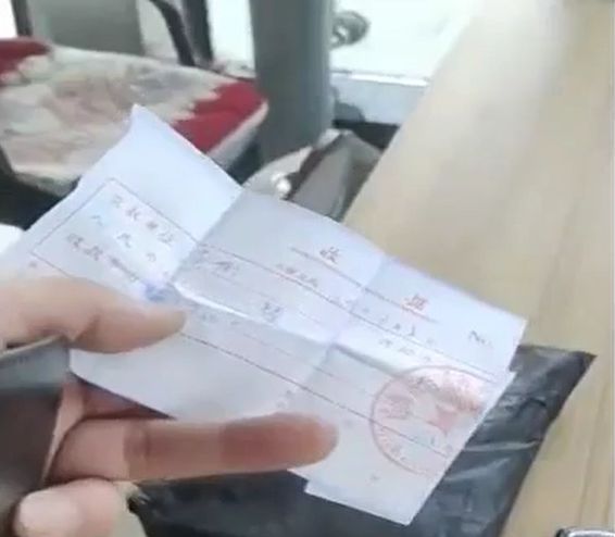 車貸還完了退保證金(貸證完車退保金多久到賬)-添財網