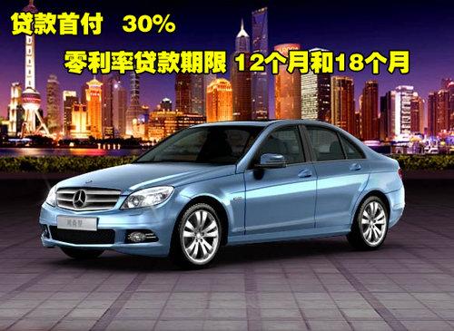 現(xiàn)在都什么車型貸款免息(車型貸款免息現(xiàn)在還有嗎)-添財網