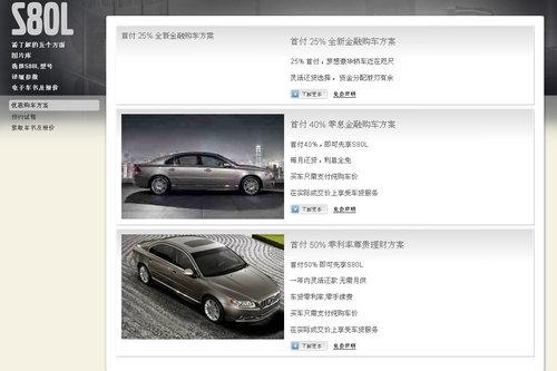 現(xiàn)在都什么車型貸款免息(車型貸款免息現(xiàn)在還有嗎)-添財網