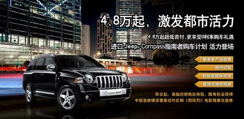 現(xiàn)在都什么車型貸款免息(車型貸款免息現(xiàn)在還有嗎)-添財網