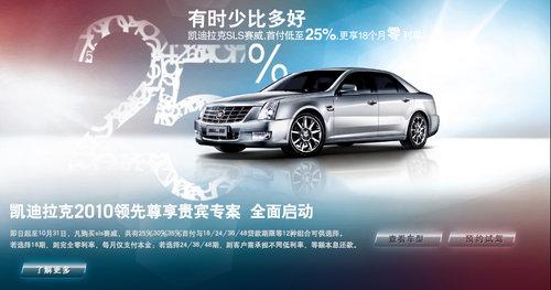 現(xiàn)在都什么車型貸款免息(車型貸款免息現(xiàn)在還有嗎)-添財網