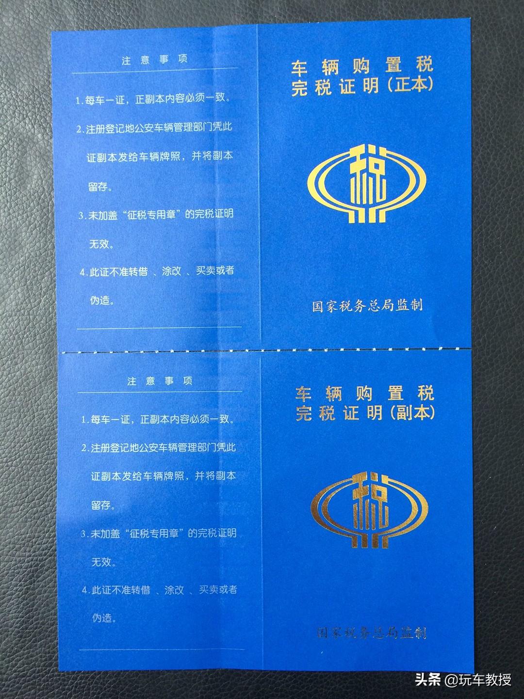 非本地戶口可以車貸嗎(本地戶口車貸好貸一點嗎)-添財網