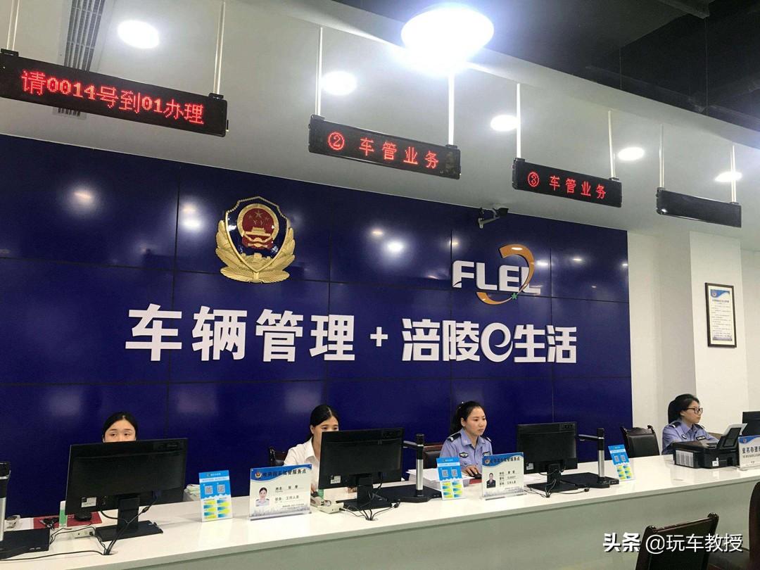 非本地戶口可以車貸嗎(本地戶口車貸好貸一點嗎)-添財網